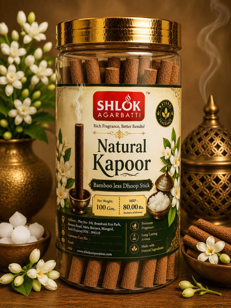 Natural Kapoor Bamboo Less Dhoop Stick