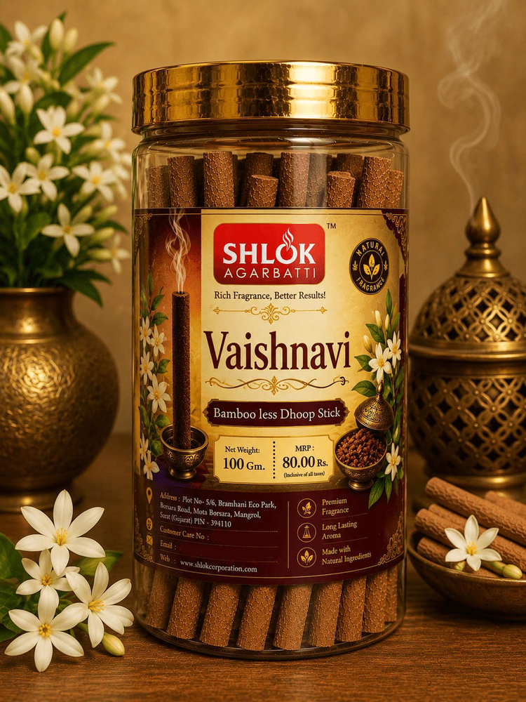 Vaishnavi Bamboo Less Dhoop Stick