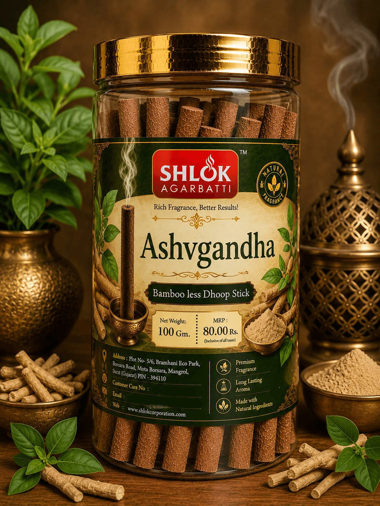 Ashvgandha Bamboo Less Dhoop Stick
