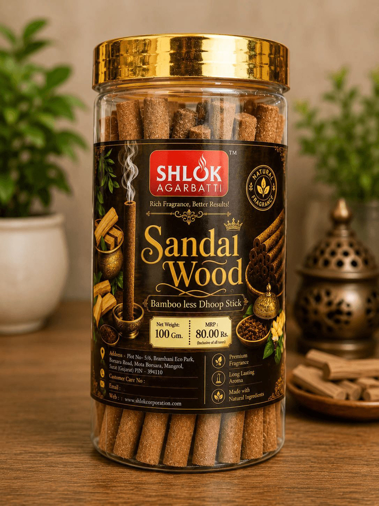SandalWood Bamboo Less Dhoop Stick
