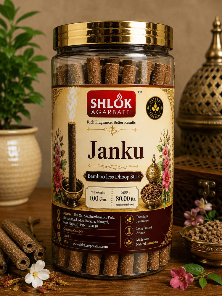 Janku Bamboo Less Dhoop Stick