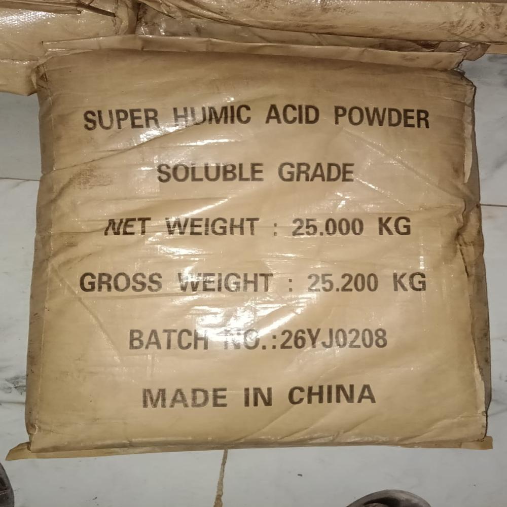 POTASSIUM HUMATE POWDER 