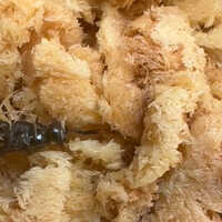 Black Soldier Fly Egg