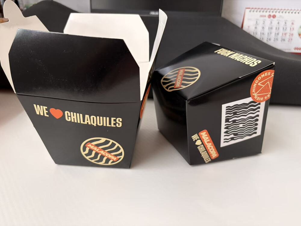 Pick up Paper Box
