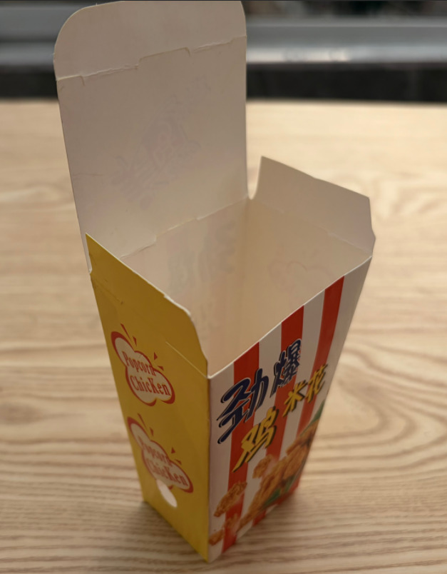 Popcorn Chicken Box With Lid