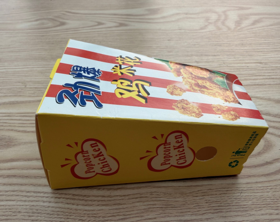 Printed Popcorn Chicken Paper Box