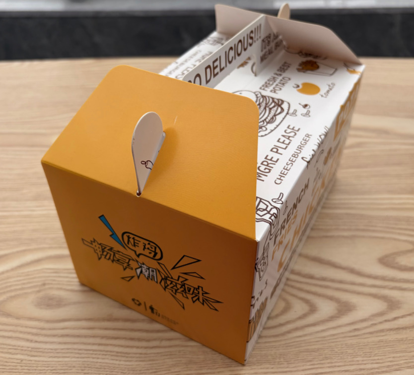 Side Fried Chicken Paper Box
