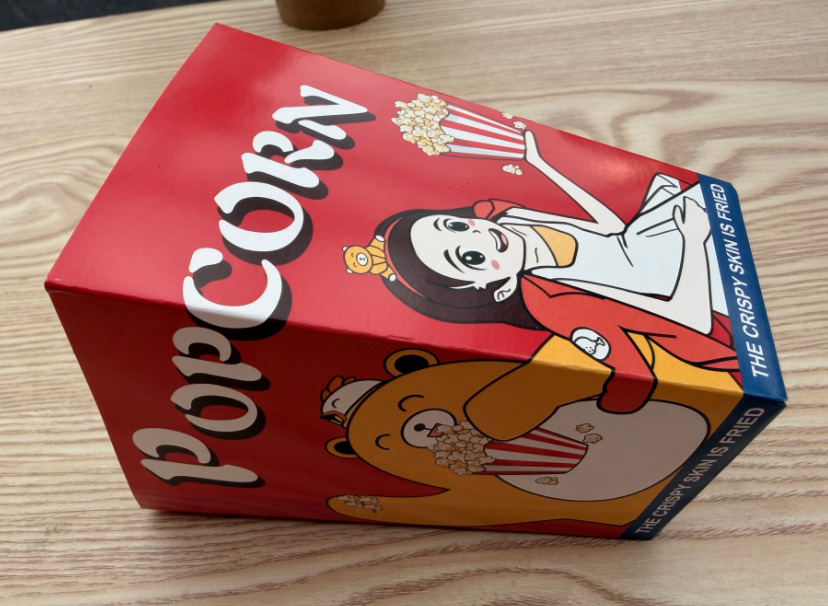 Small Side Paper Box