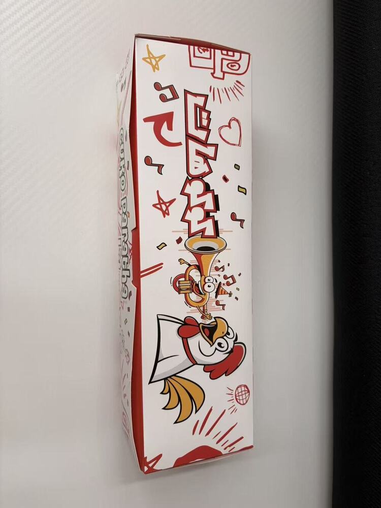 Shawarma Paper Box