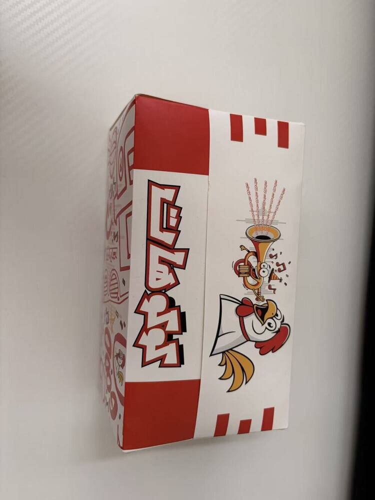 Printed Snack Paper Box