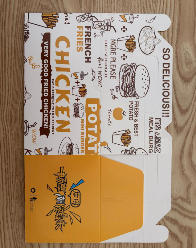 Fried Chicken Paper Box