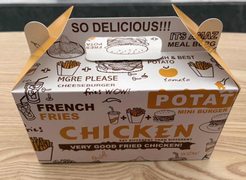 Fried Chicken Paper Box
