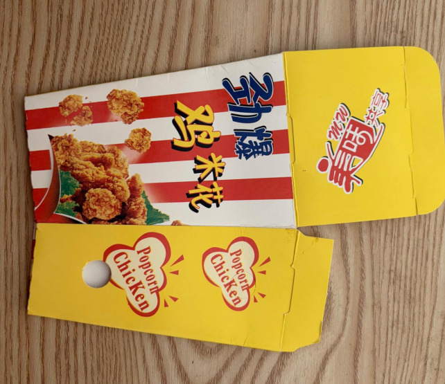 Popcorn Chicken Paper Box