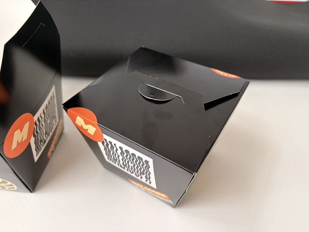 Closed Type Paper Box