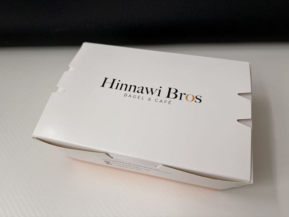 Customize Size Paper Box