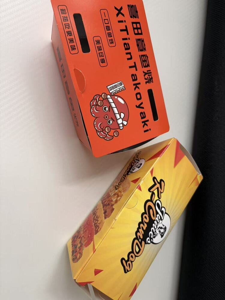 Printed Snack Paper Box