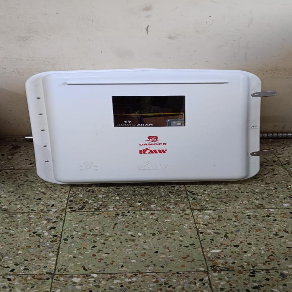 Agriculture Meter Box  450x370x200