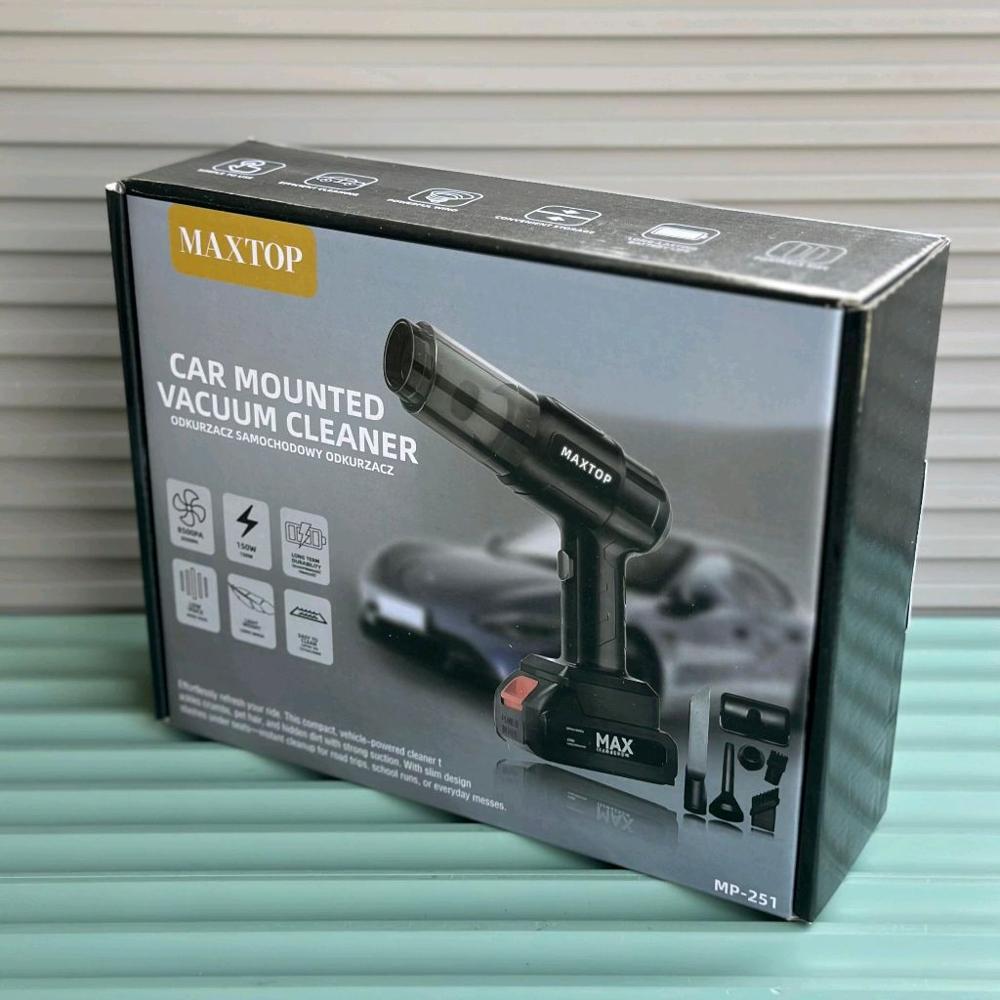 Vacuum Cleaner MP-251 Black