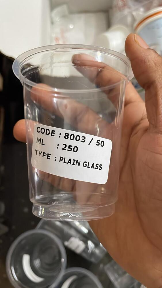 250ml Plain Glass