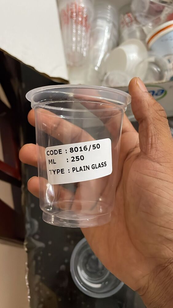 250ml Plain Plastic Glass