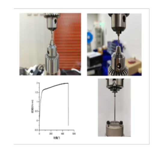 Torque - to - Failure Tester for Metal Bone - connecting Screws