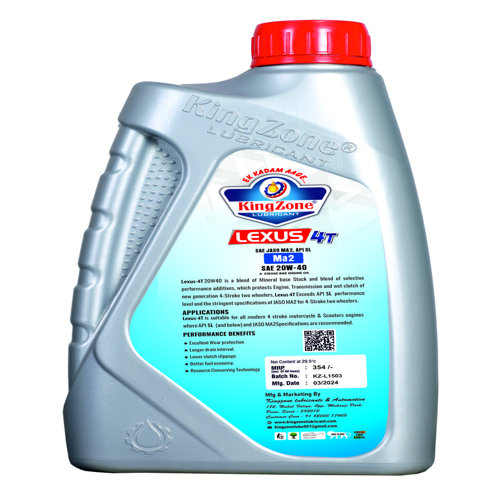 125cc Bike Engine Oil, Bottle of 900 mL