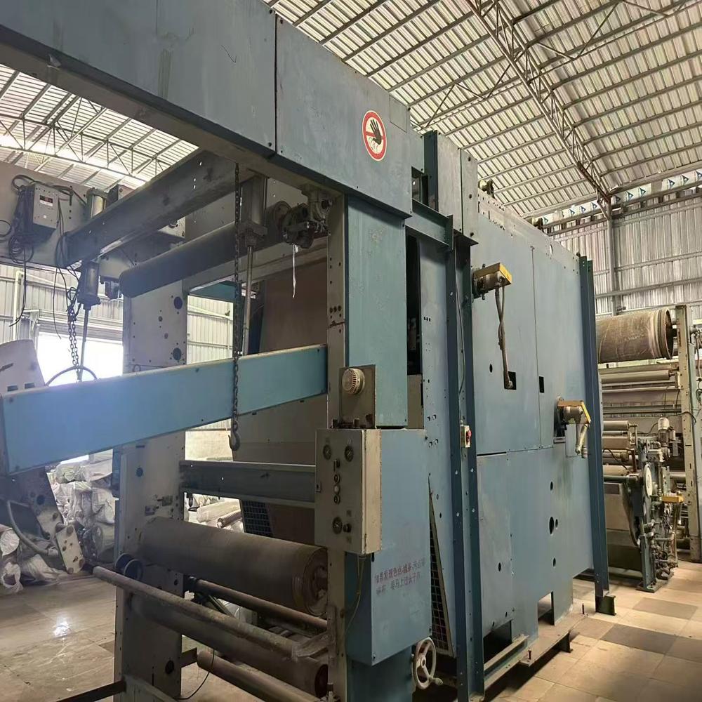 Fong'S Open Width Compactor - Product Type: Textile Machinery