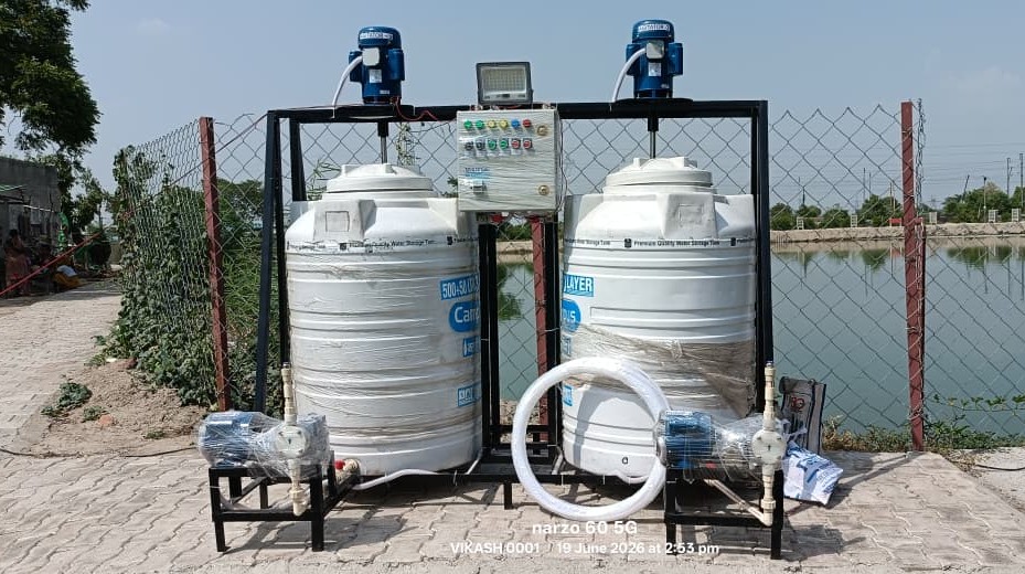 Water Treatment Dosing System