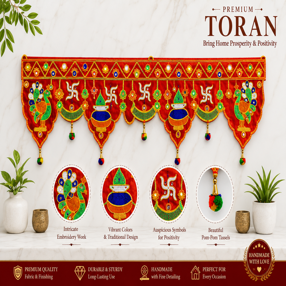 Krishna Handloom Decorative Indian Main Gate Hanging T 6 - Color: Red