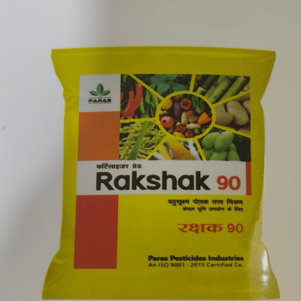 rakshak 90