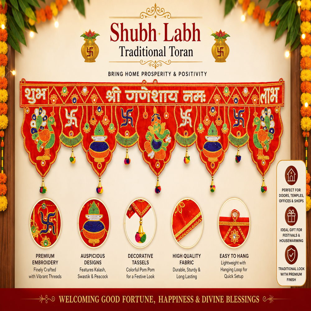 KRISHNA HANDLOOM Handmade Decorative Entrance Festival Decor  T 7