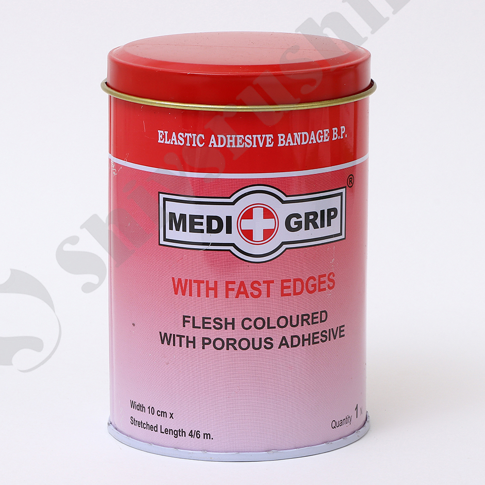 Medigrip Elastic Adhesive Bandage - Length: 50 Inch (In)