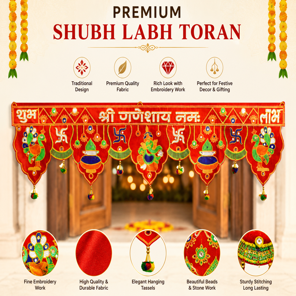 KRISHNA HANDLOOM Premium Decorative Festival Main Gate Art  T 11