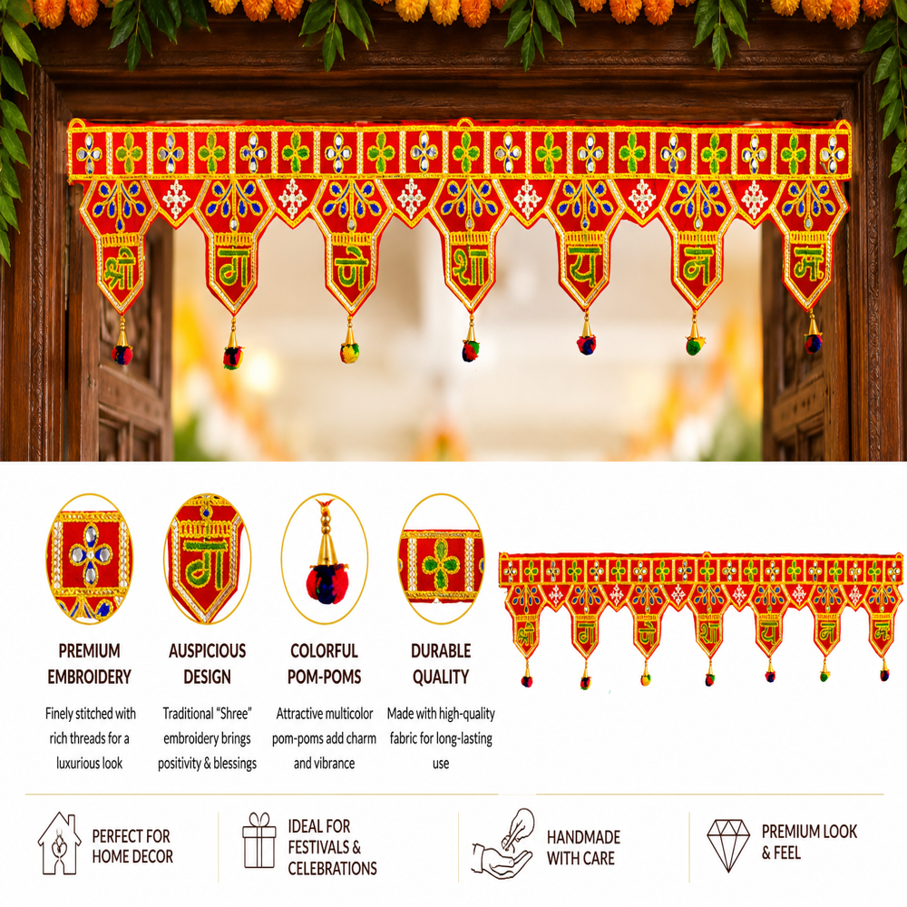 KRISHNA HANDLOOM Elegant Decorative Indian Festival Hanging  U 1