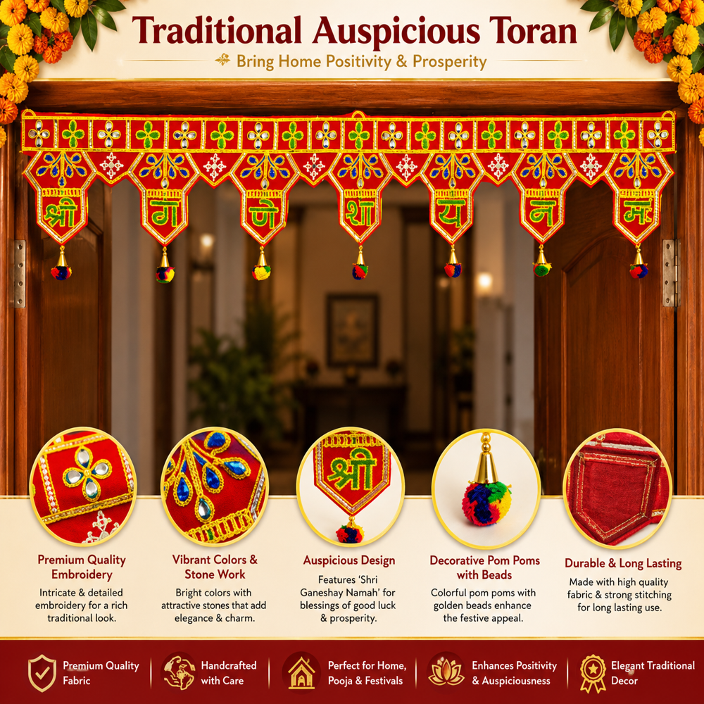 KRISHNA HANDLOOM Traditional Decorative Wall Hanging for Home  U 3