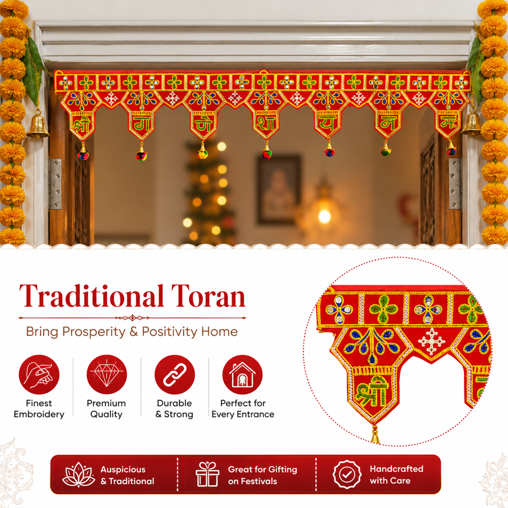 KRISHNA HANDLOOM Traditional Decorative Wall Hanging for Home  U 3