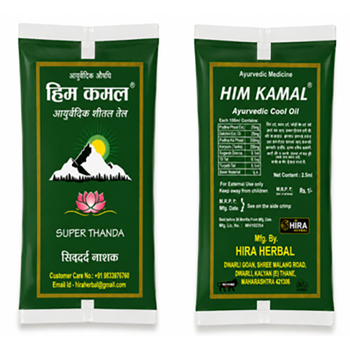 Flexible Laminate for Hair Oil Packing