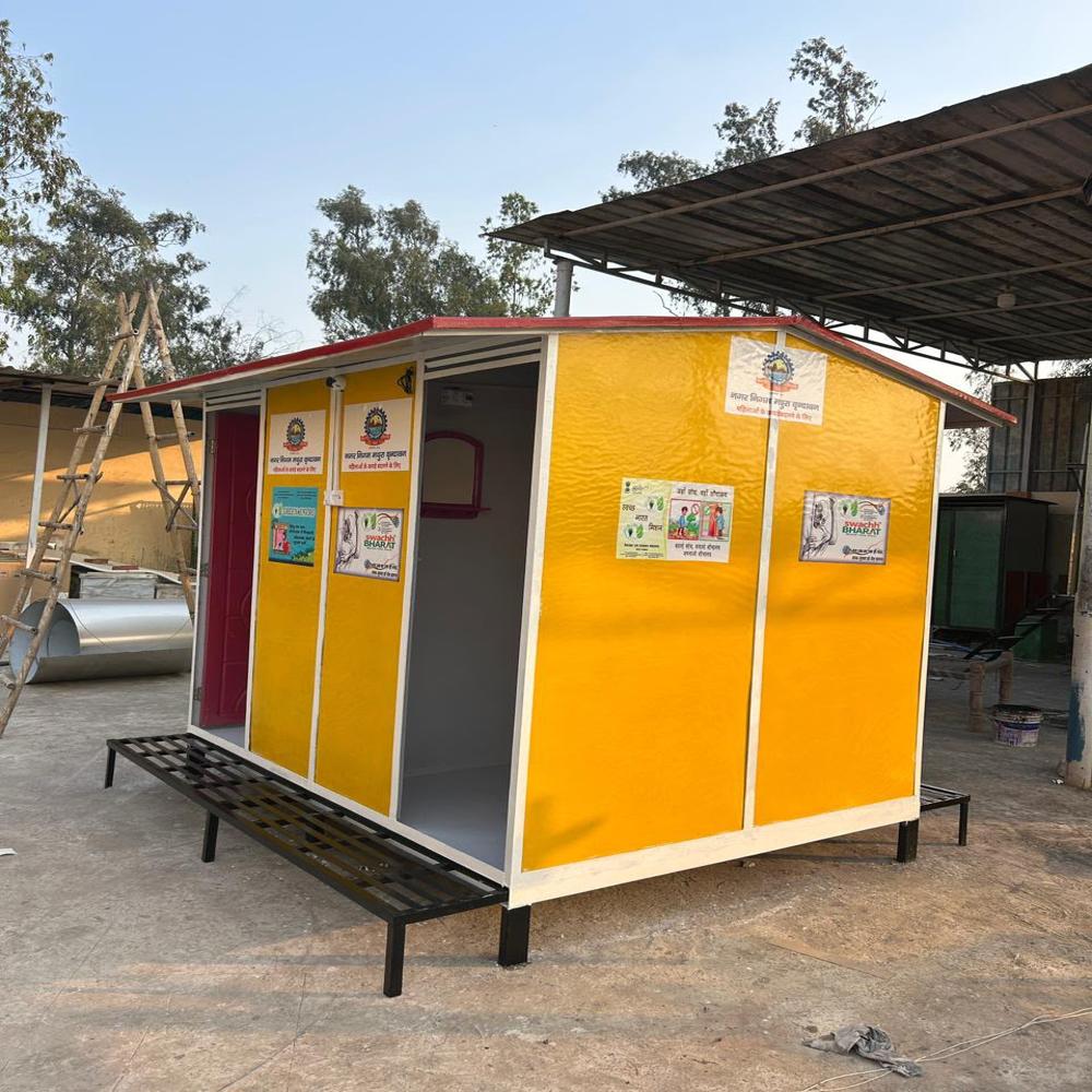 FRP CHANGING ROOM