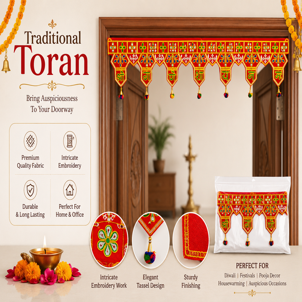 KRISHNA HANDLOOM Attractive Decorative Home Temple Art  U 13
