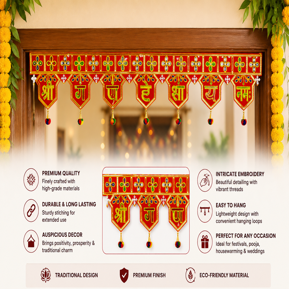 KRISHNA HANDLOOM Stylish Decorative Entrance Wall Art  U 14