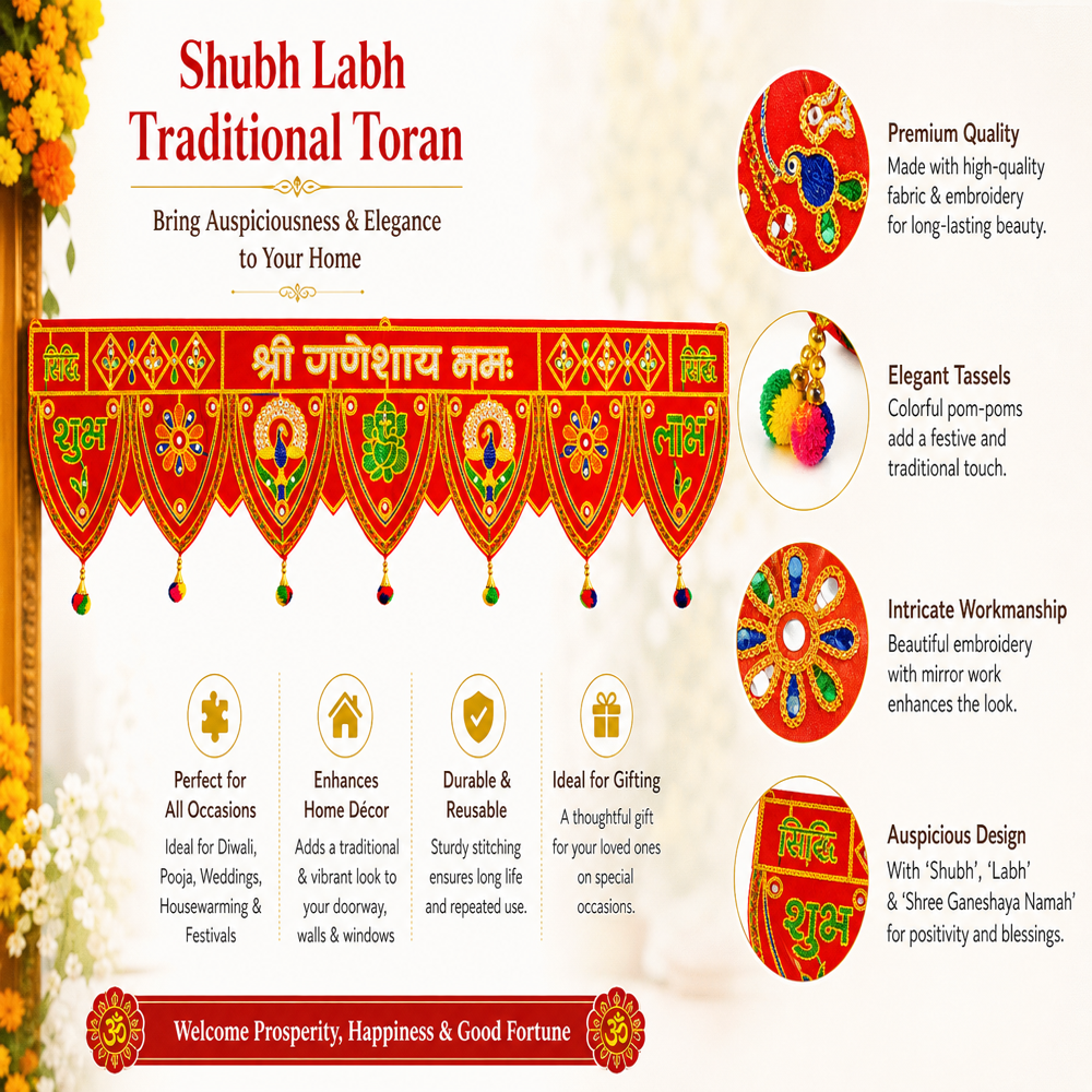 KRISHNA HANDLOOM Handmade Decorative Mandir Festival Art  V 1