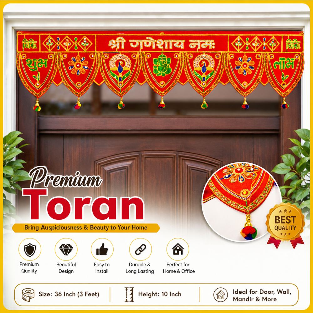 Krishna Handloom Traditional Decorative Festival Home Hanging V 6 - Color: Red
