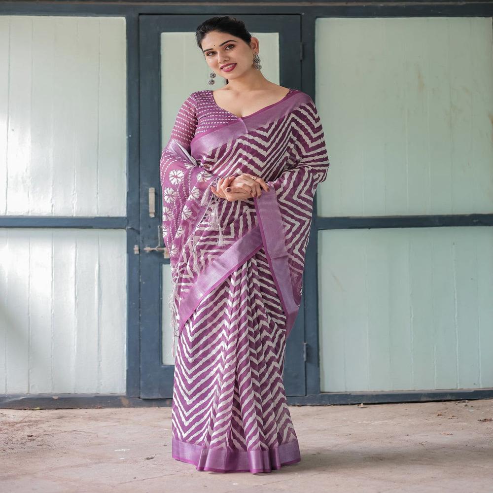 Latest Exclusive Fashionable Designer Saree 