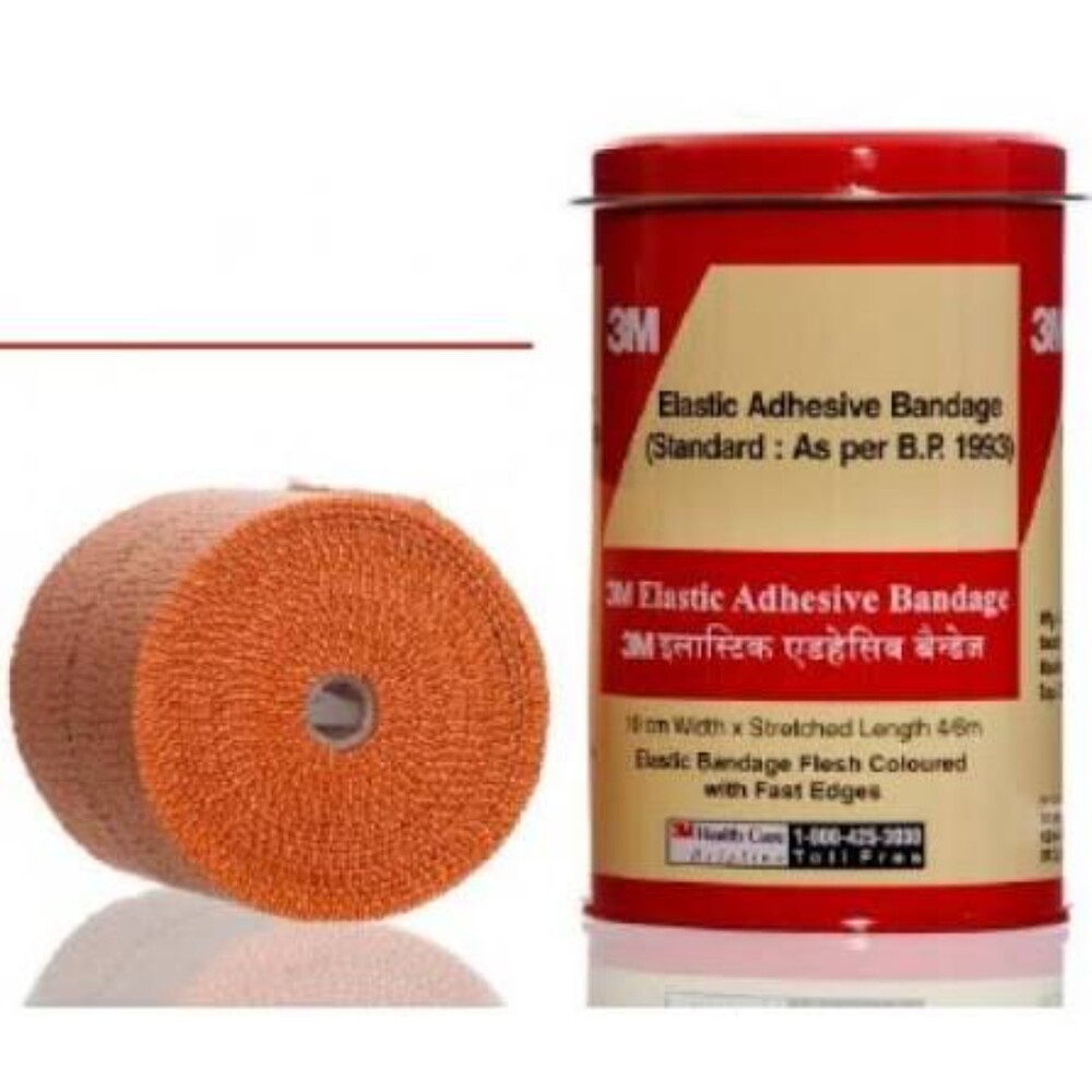 Elastic Adhesive Tape - Color: Black