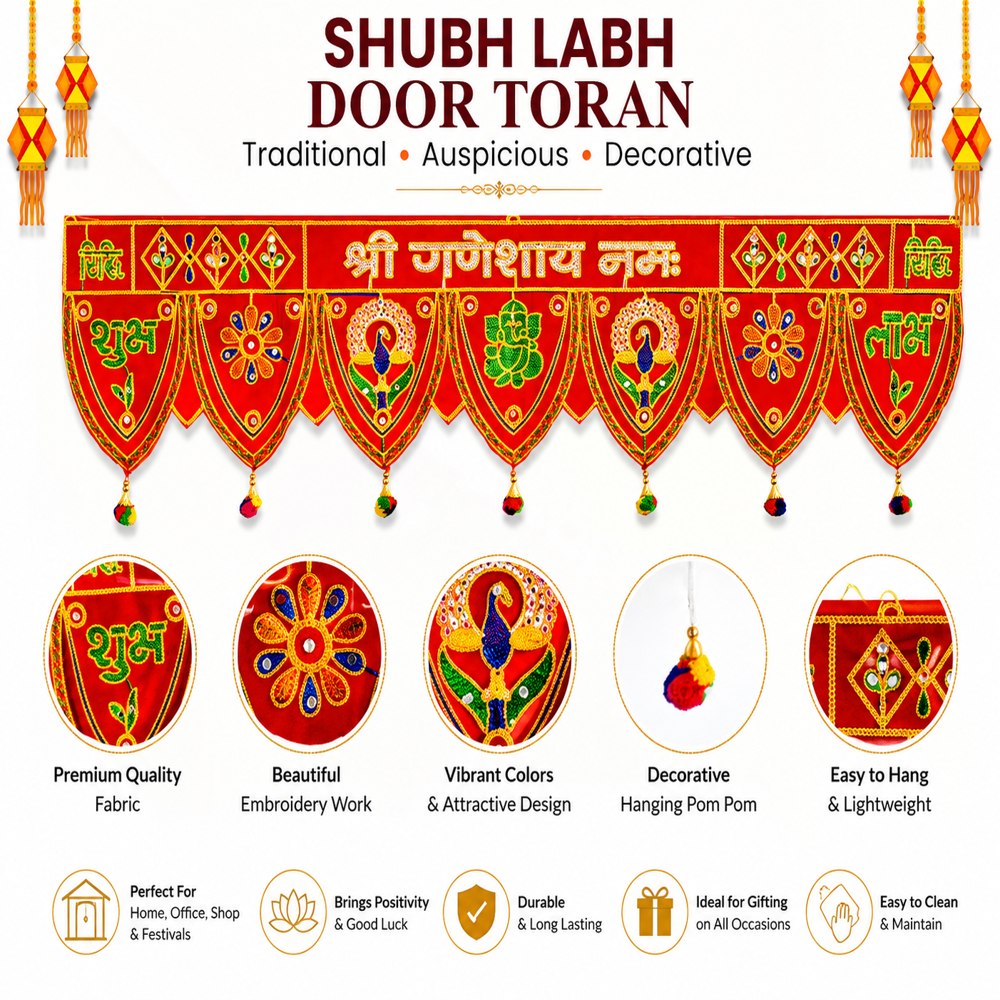 Krishna Handloom Traditional Decorative Festival Wall Art V 12 - Color: Red