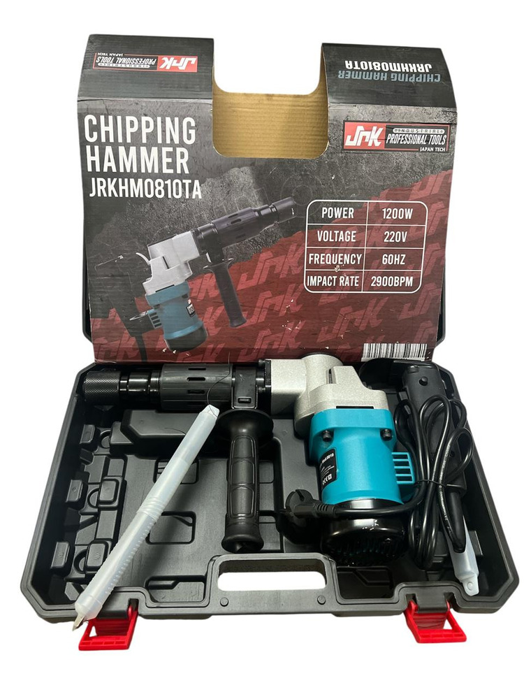 1200W Demolation Hammer