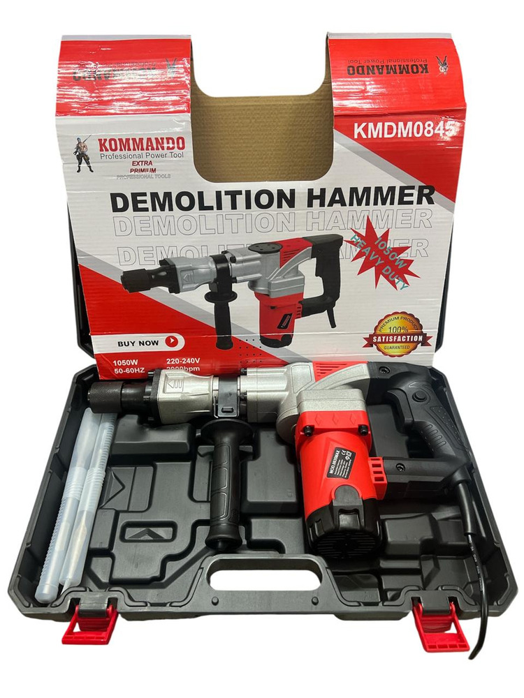1050W Layem Demolation Hammer