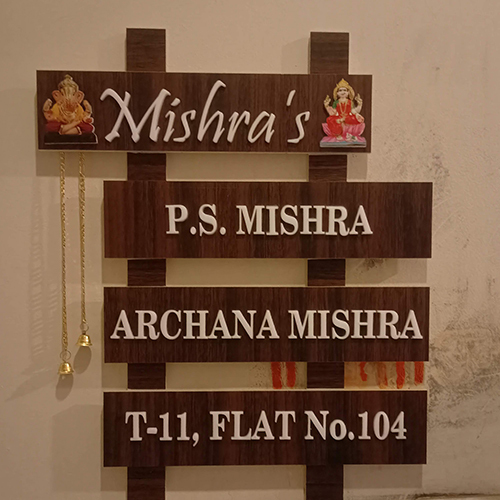 Acrylic Glass Name Plate