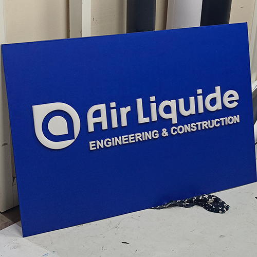 Acrylic Glass Name Plate