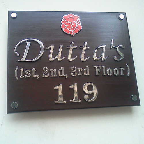 Designer Name Plates - Stainless Steel 20x15 cm Black Brushed Metal, Laser Engraved, Custom Logo, Weather Resistant